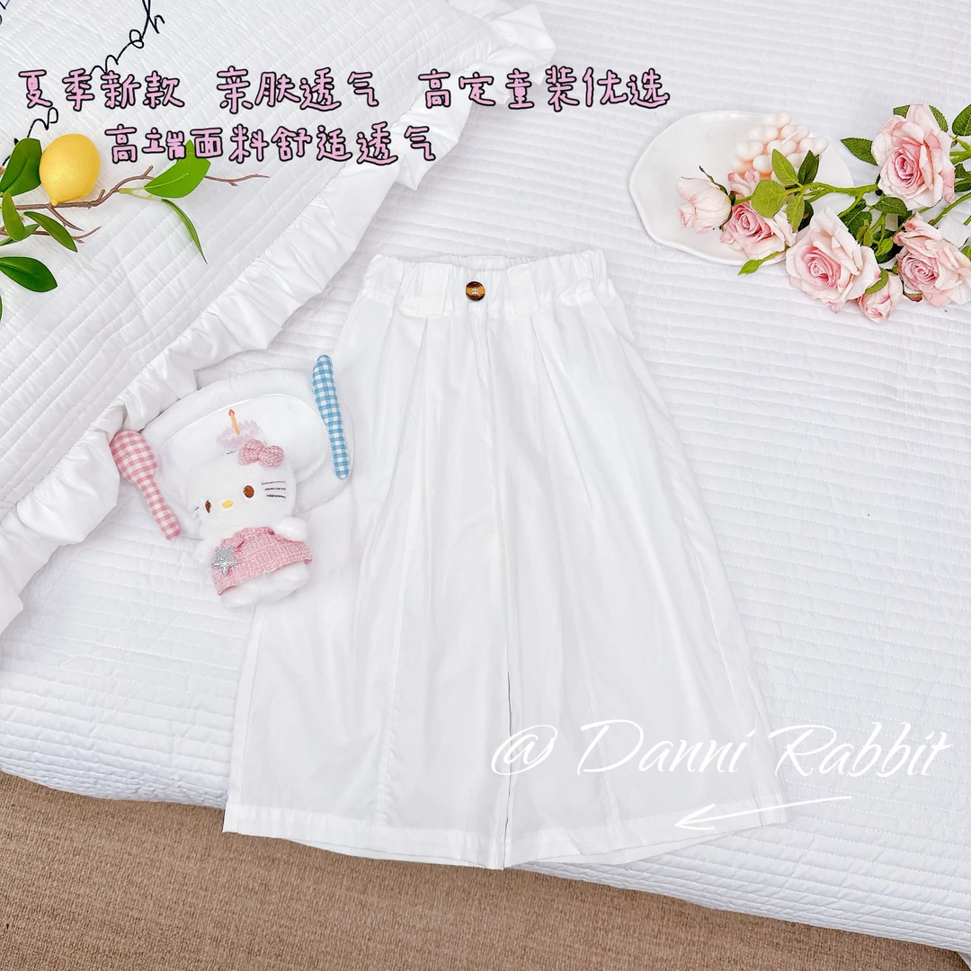 「Dannirabbit」【简约百搭】女童休闲时尚直筒裤【X-8173】