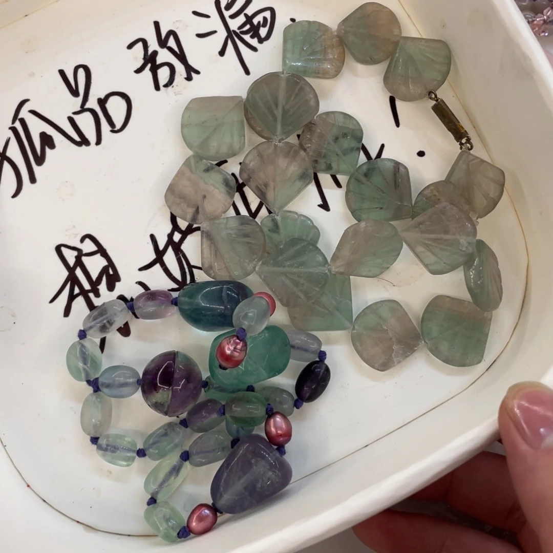 玛瑙/玉髓珠宝半成品未镶嵌打包莹石配件珠