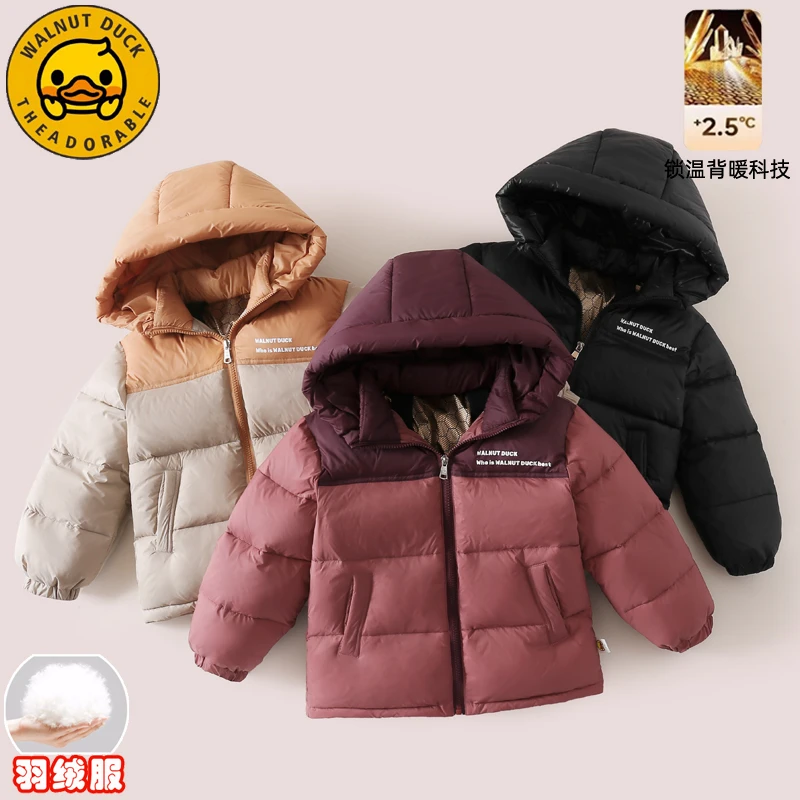 【主播推荐】【顾奈】小黄鸭加厚黑金羽绒服亲子款加厚连帽外套XT158