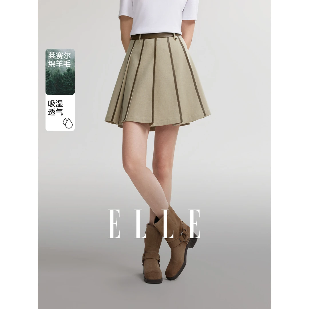 ELLE撞色显瘦半身裙2025春季新款风感波粒时尚高腰设计感ER49180