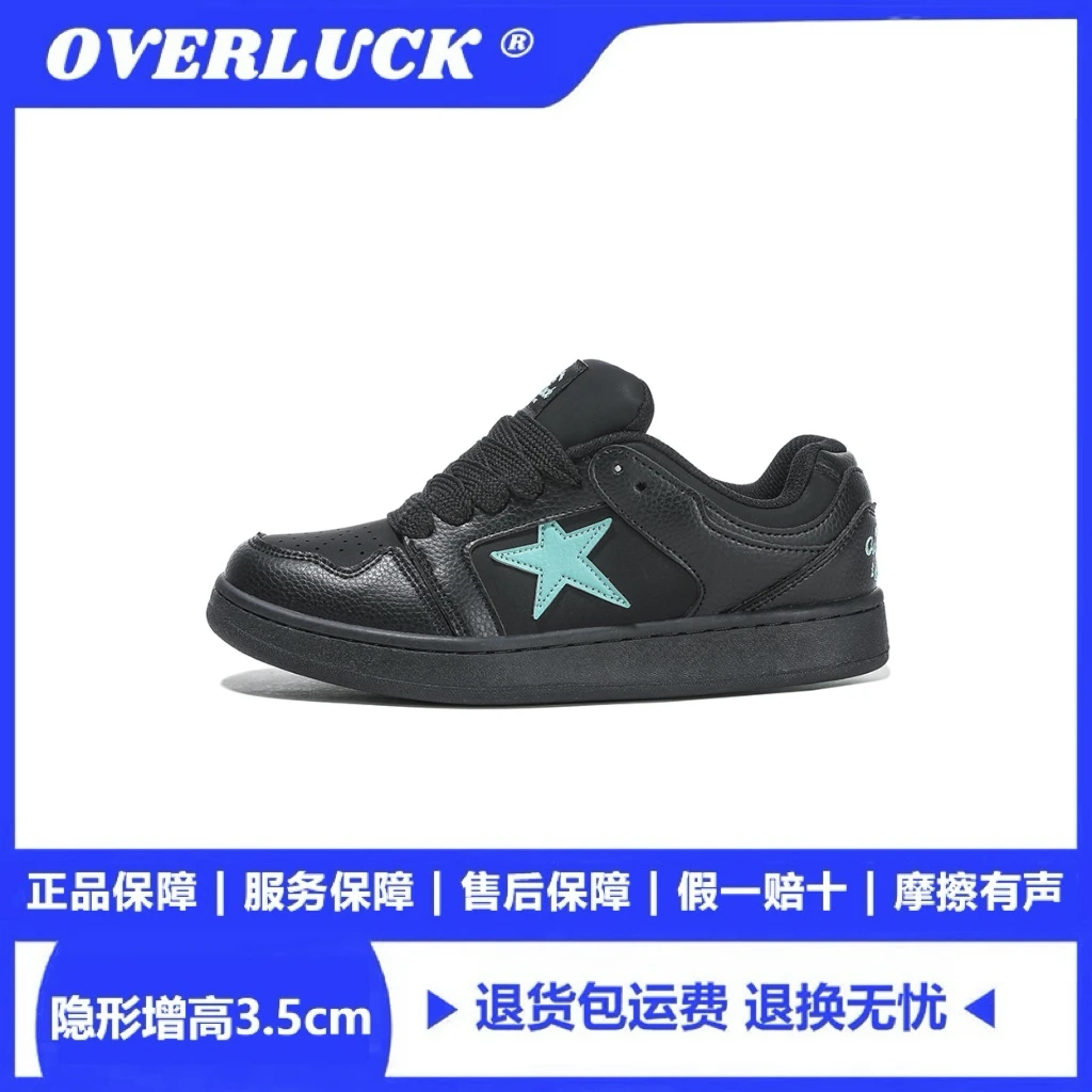 OVERLUCK四季透气休闲黑色舒适低帮学生情侣时尚百搭潮流厚底板鞋