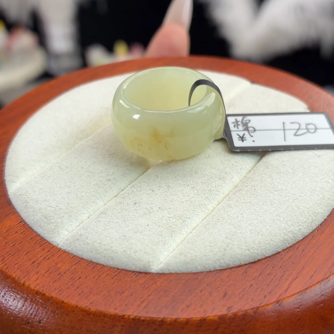 和田玉（糖玉）未镶嵌戒指r108飘糖花奶黄墩墩17.2