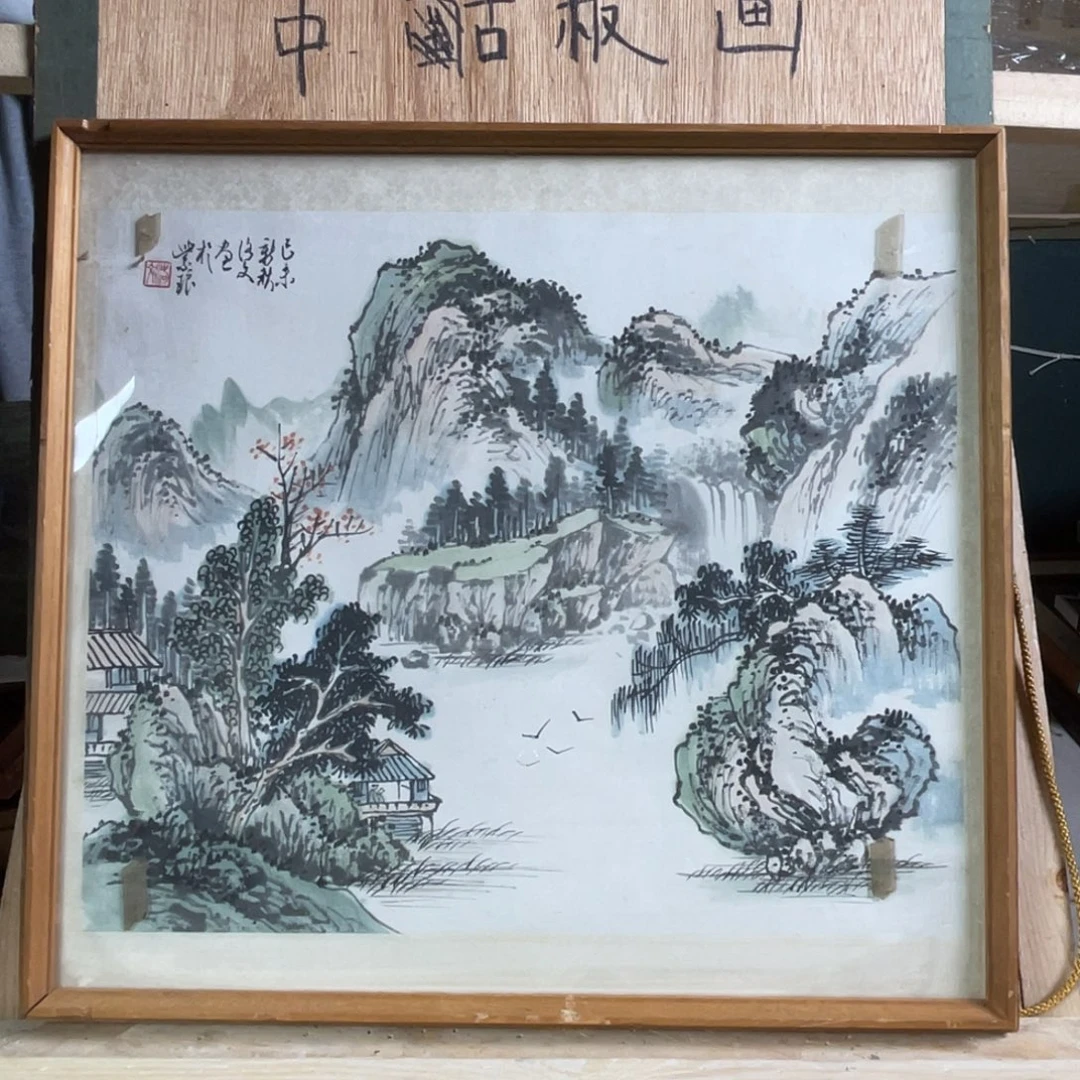 中古物品有些瑕疵看好下单不退不换