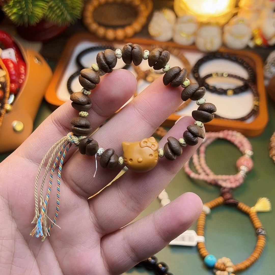 菩提根/象牙果手串