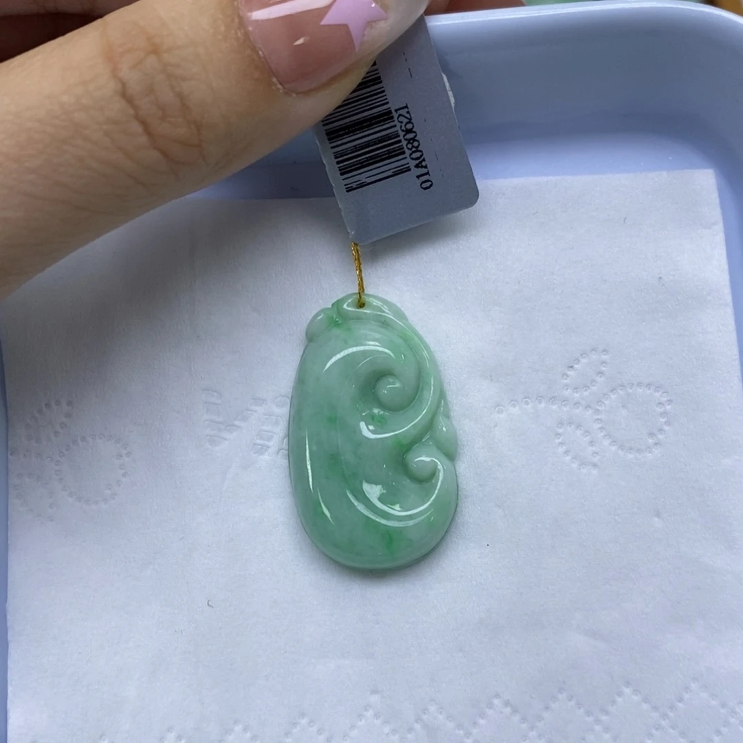 颈饰未镶嵌翡翠如意