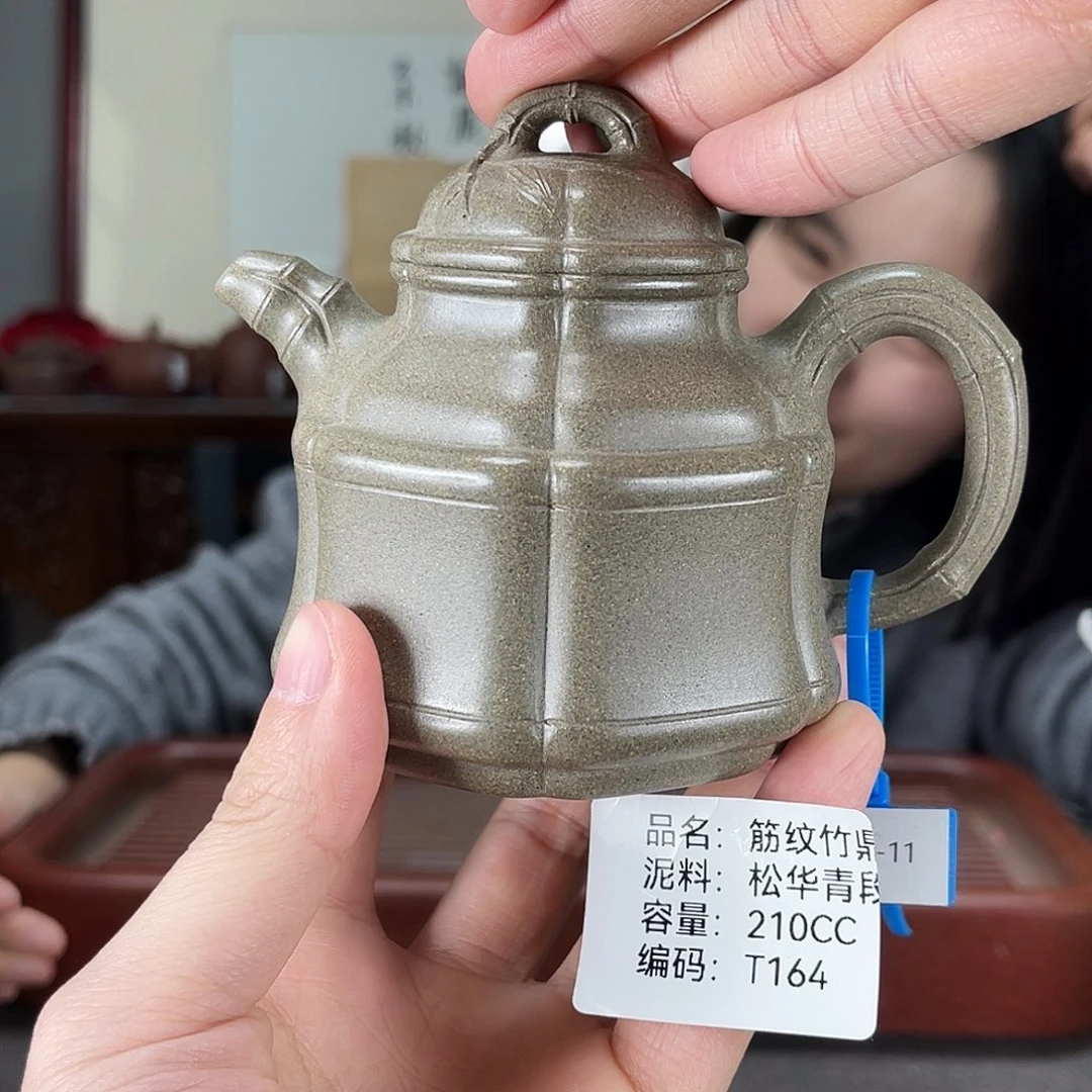 紫砂茶壶方圆紫砂
