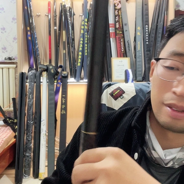 10米皇家传统钓炮竿