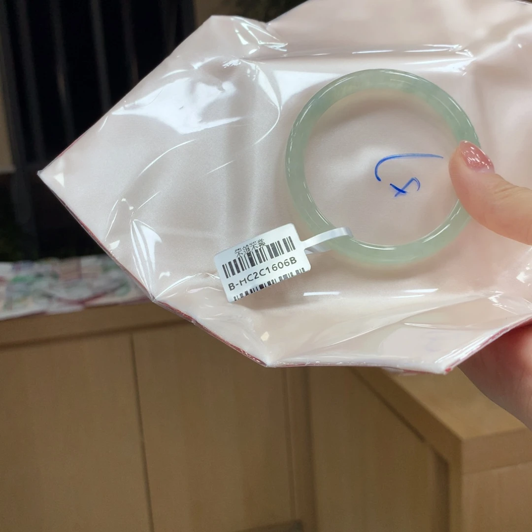 未镶嵌手镯翡翠不退不换