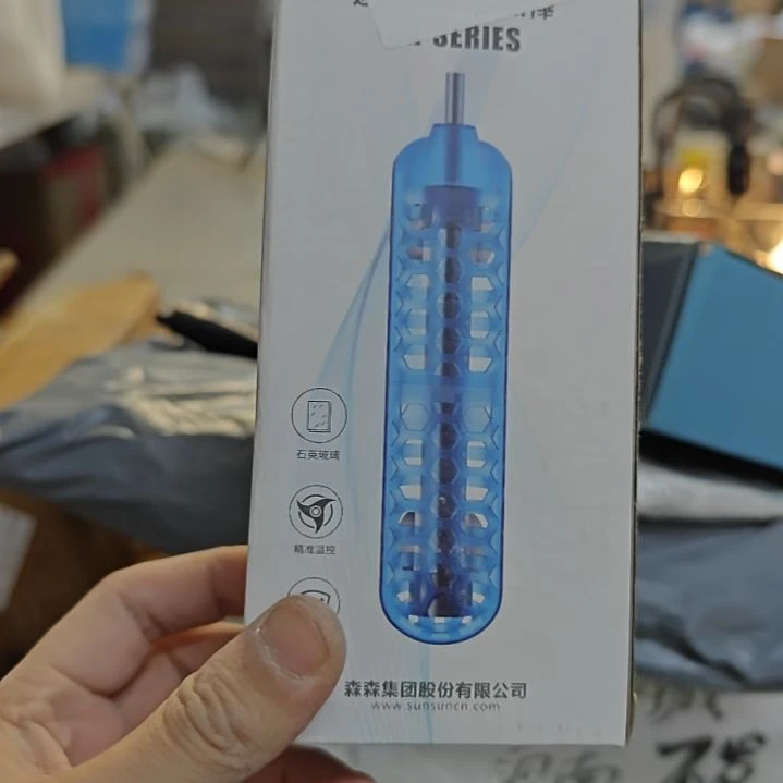 海水迷你森森加热棒75w