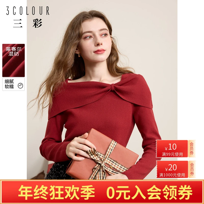 三彩独醒冬季新款蝴蝶结毛衣设计感一字领针织衫氛围感圣诞毛衣女