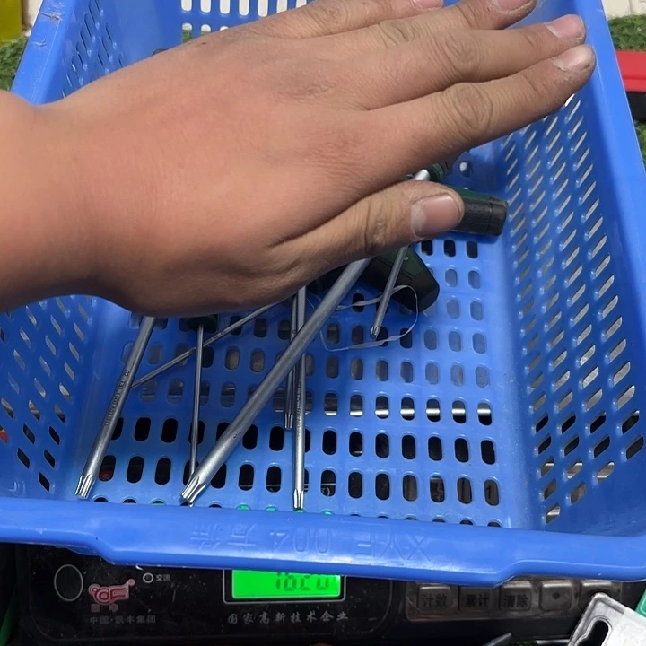 荣***行外贸品牌内六花一套