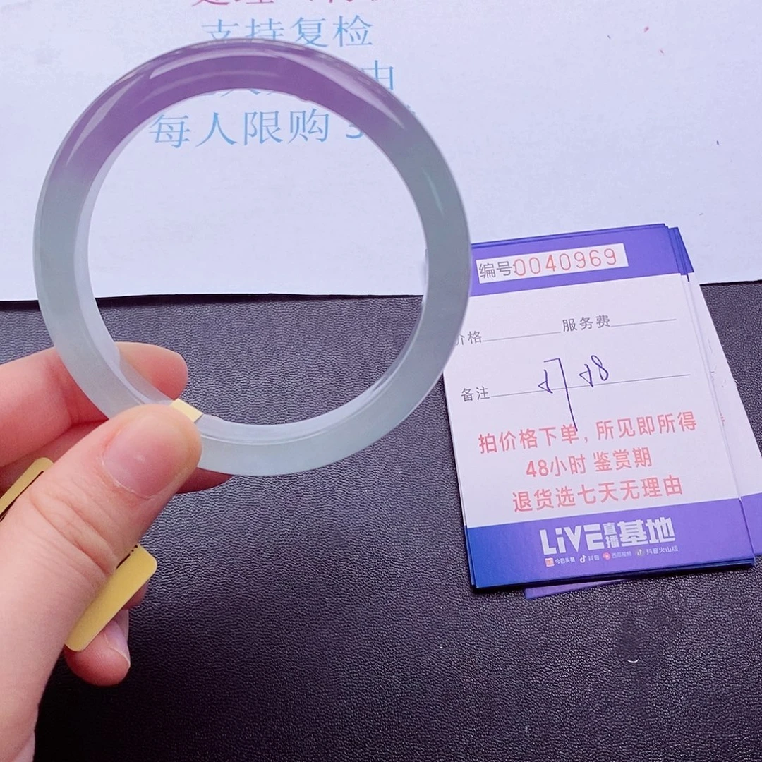 拍下实物为准00000