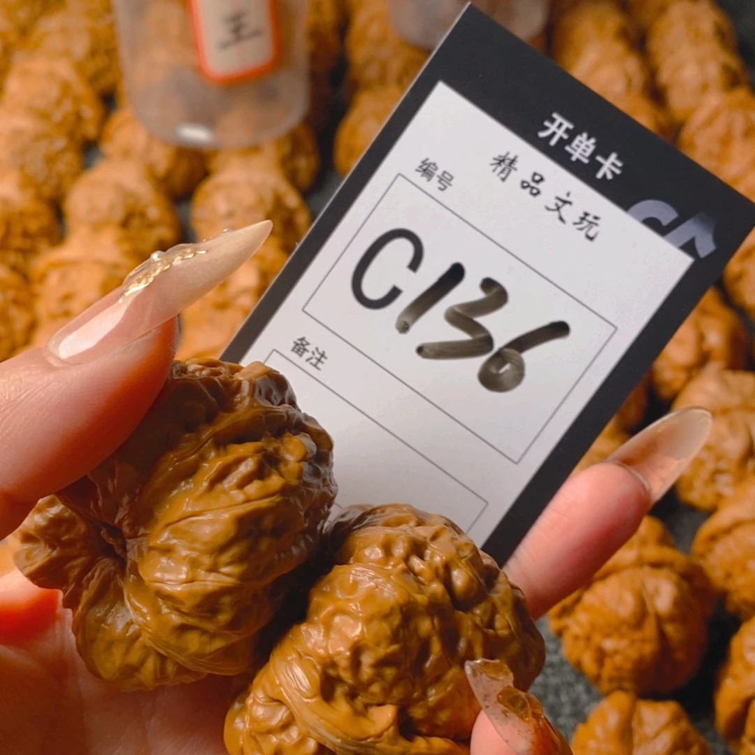 【闪购商品】核桃手串/手链哈哈蛤蟆头