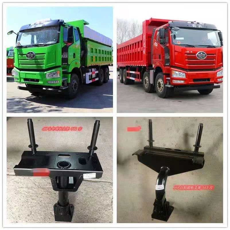 适用于解放J6P500自卸车脚踏板支架踏板支撑管护罩支架圆管56S54G