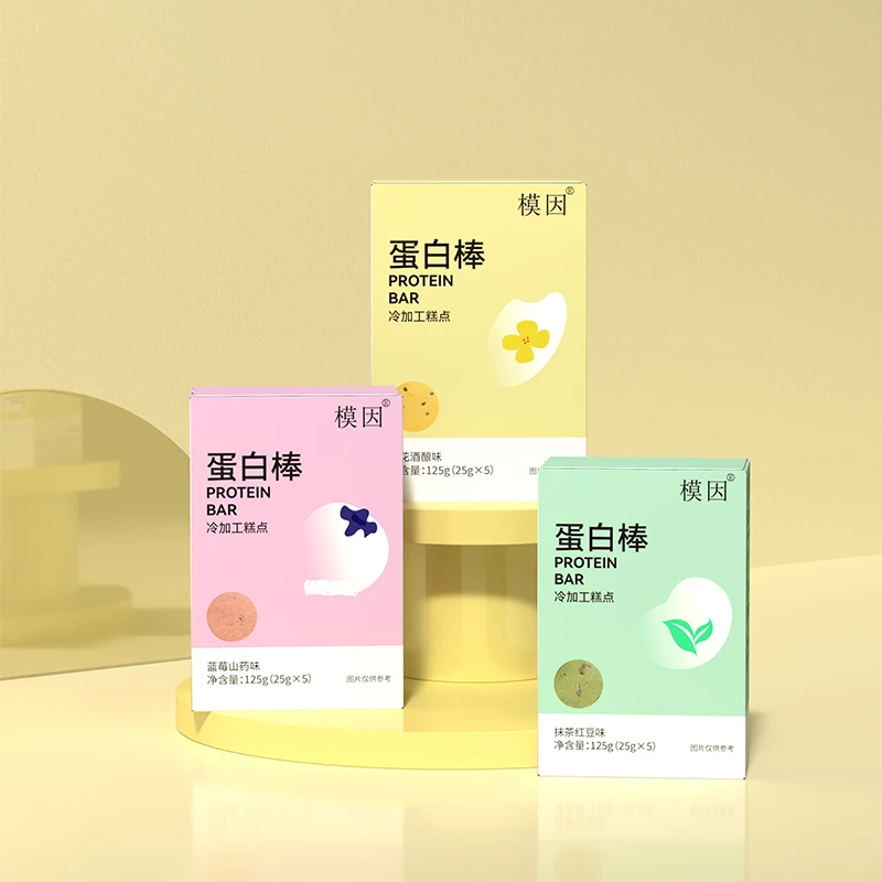 【到手3盒】蛋白棒代餐能量棒解馋饱腹零食早餐点心临期25.12.15