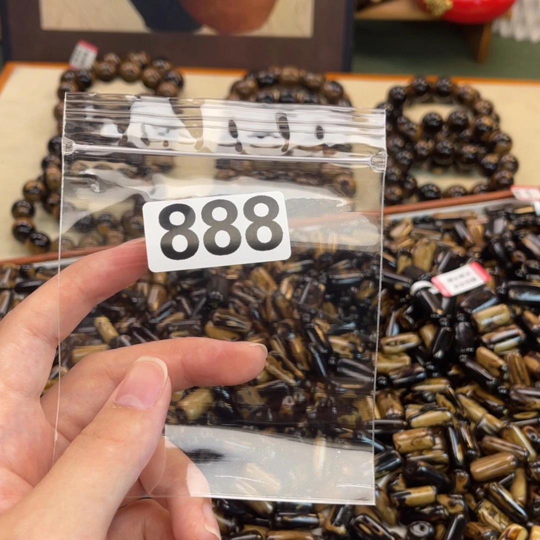 大果紫檀（缅甸花梨）$*·888