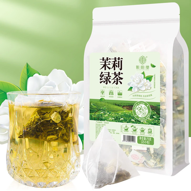 茉莉绿茶茶包75g/袋三角包25小包茉莉乌龙茶叶调味茶叶花茶养生茶