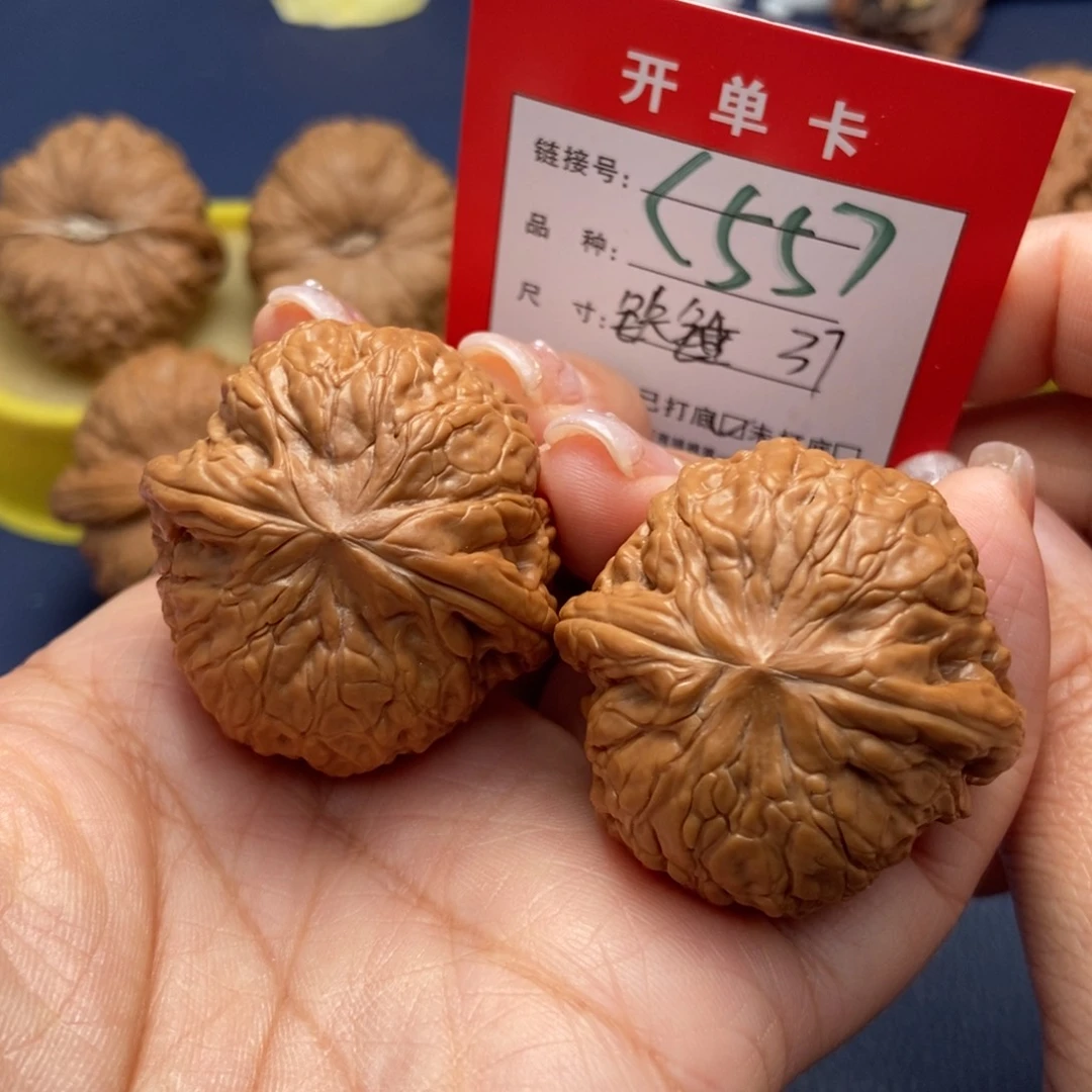 桃核吊坠文玩核桃