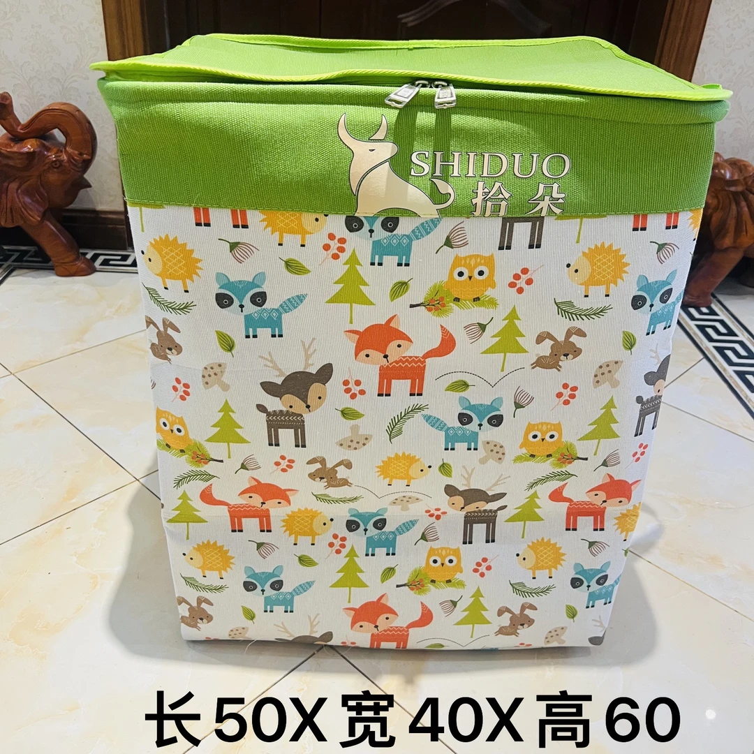 120升超大号【双拉链款带钢圈】绿色 森林乐园带盖可折叠收纳整理箱