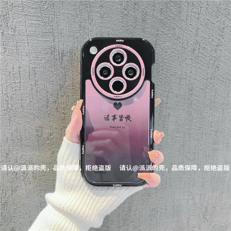 （OPPOFindX8系列）奶油壳适用OPPOFindX8/8Pro/8s/8S+/Ultra手机壳
