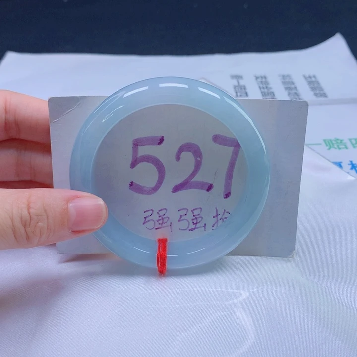 艳***翡翠未镶嵌手镯圈口5353544