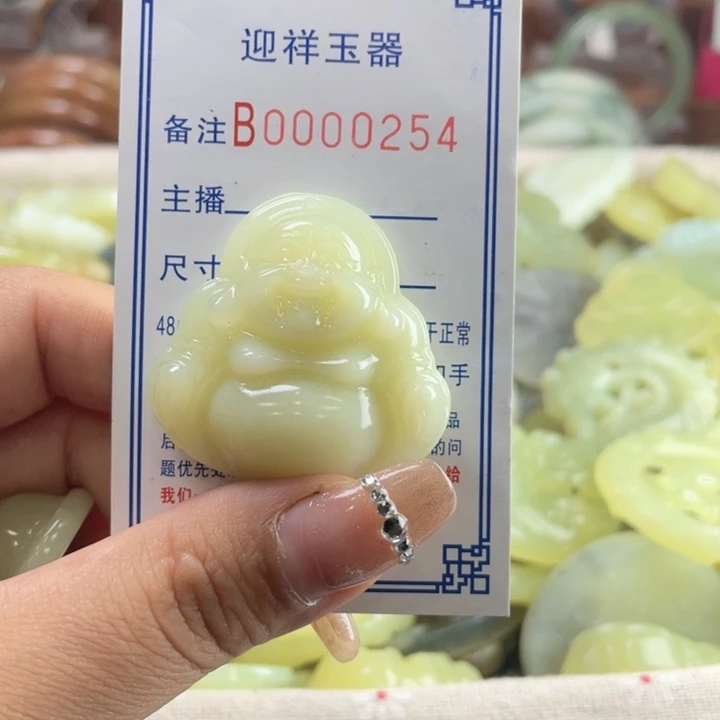 小***丹未镶嵌蛇纹石玉手镯