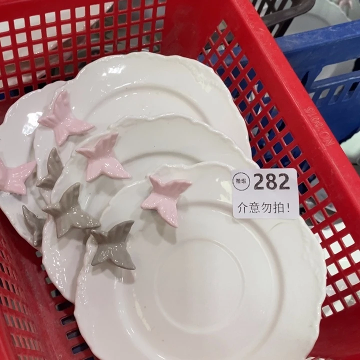 4个282，6英寸111111111111111