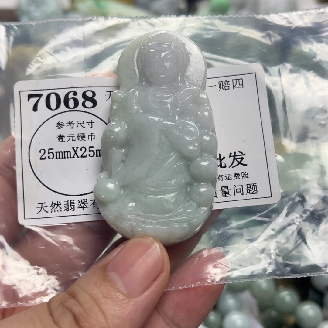 志***男颈饰未镶嵌翡翠7068