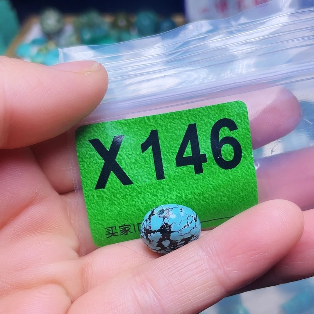空竹十堰粉丝专享福利特色散珠