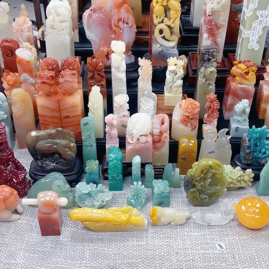 甜***梦印石昌化石111充值