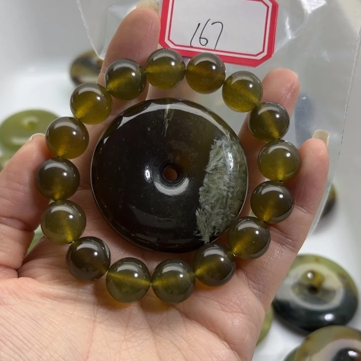 W***鲸蛇纹石玉未镶嵌手链