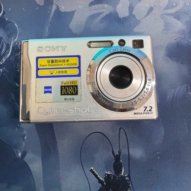 95新 Sony/索尼 w80功能正常出片冷白720万像素3倍变焦