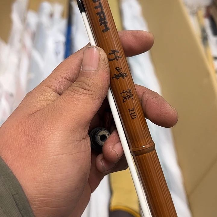 1.8m以下碳素大禹渔具闪购链接