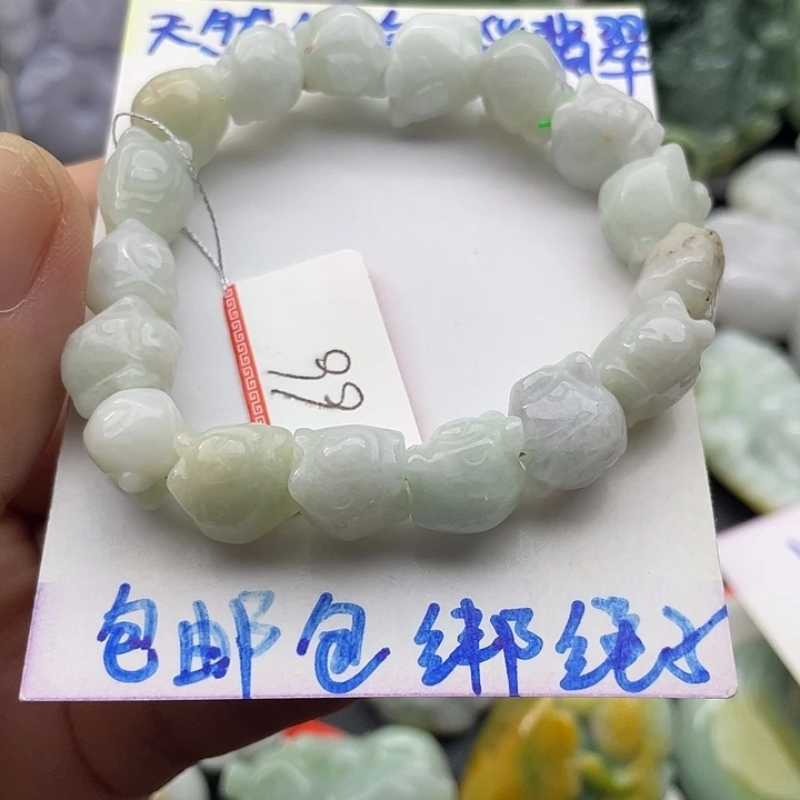 翡翠未镶嵌颈饰天然翡翠