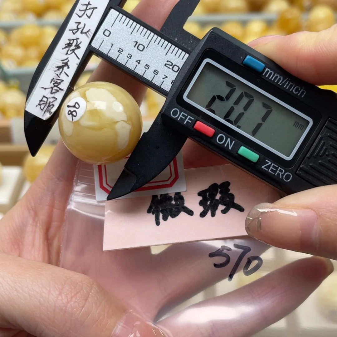 蜜蜡裸石未镶嵌爱**?微瑕