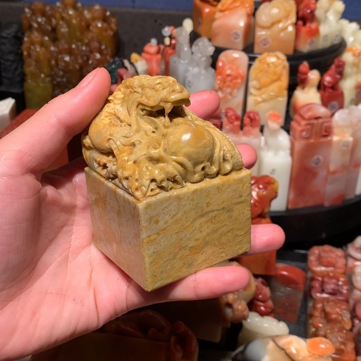 寿山石印石印石章