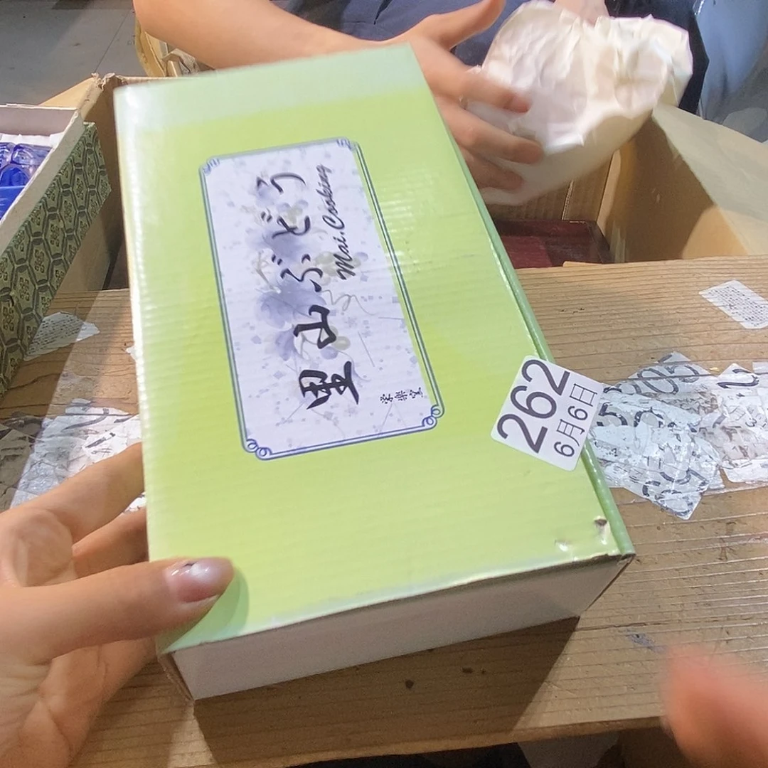 杯丫*姐丽江丽江丽江咯丽江丽江啦