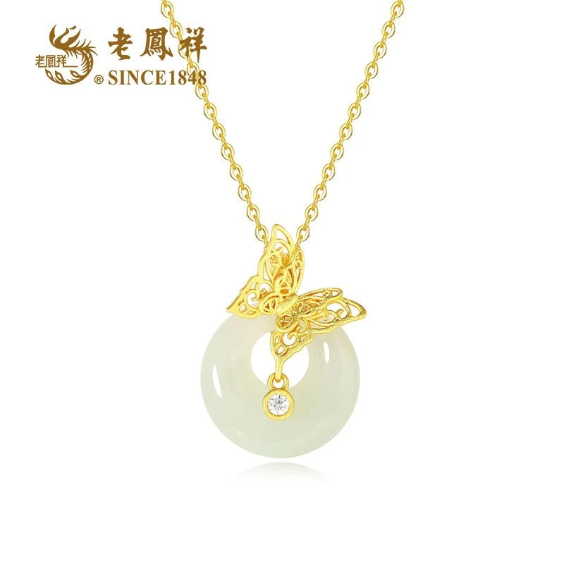 老鳯祥花丝蝴蝶和田玉平安扣吊坠新中式挂坠 多样性发一件 D11264