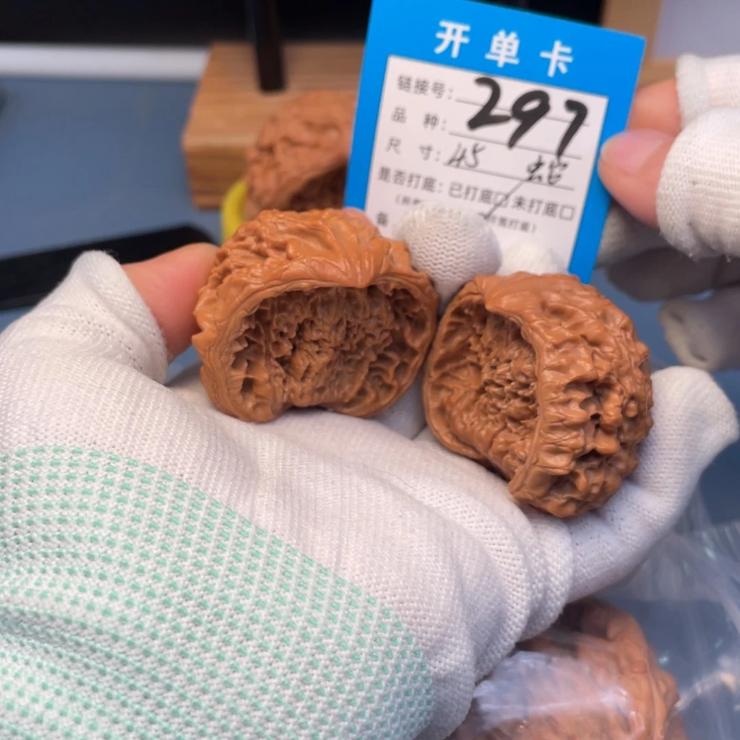 吊坠桃核文玩核桃