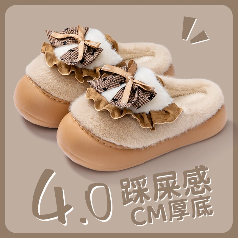 棉拖鞋女士冬季厚底防滑毛绒保暖可爱圆头蝴蝶结居家踩屎感棉拖女