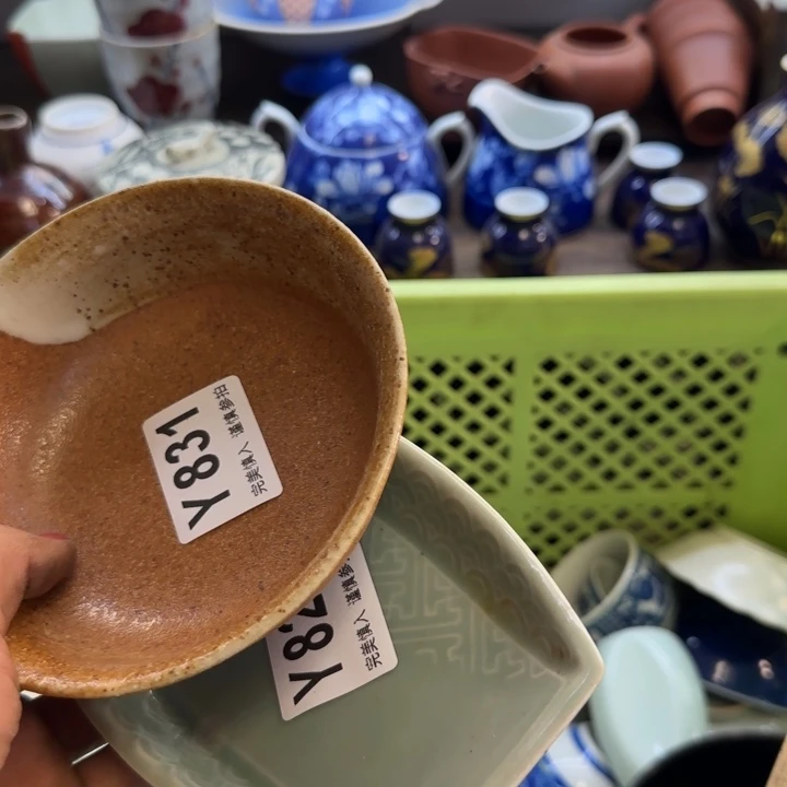 春***师瓷片一物一拍感谢支持