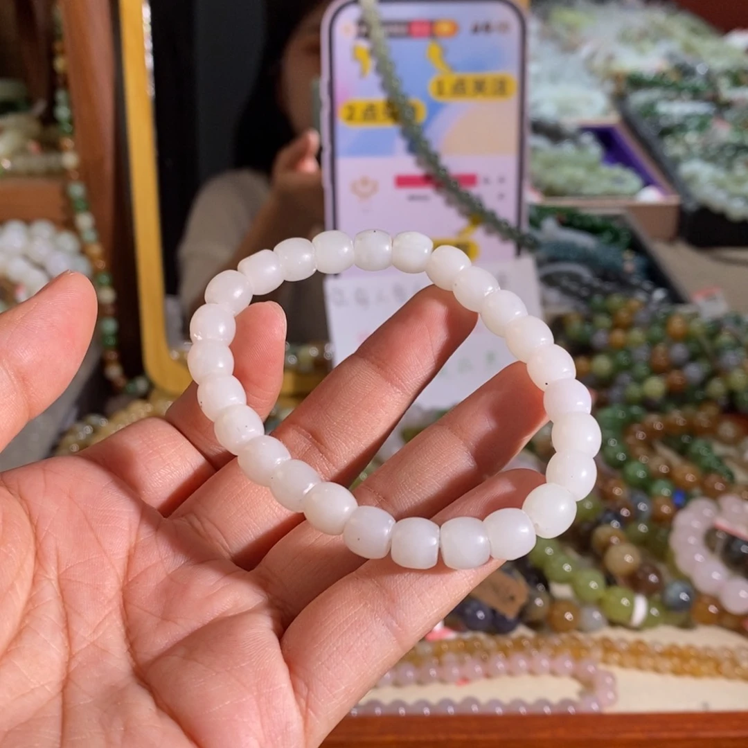 手链未镶嵌和田玉