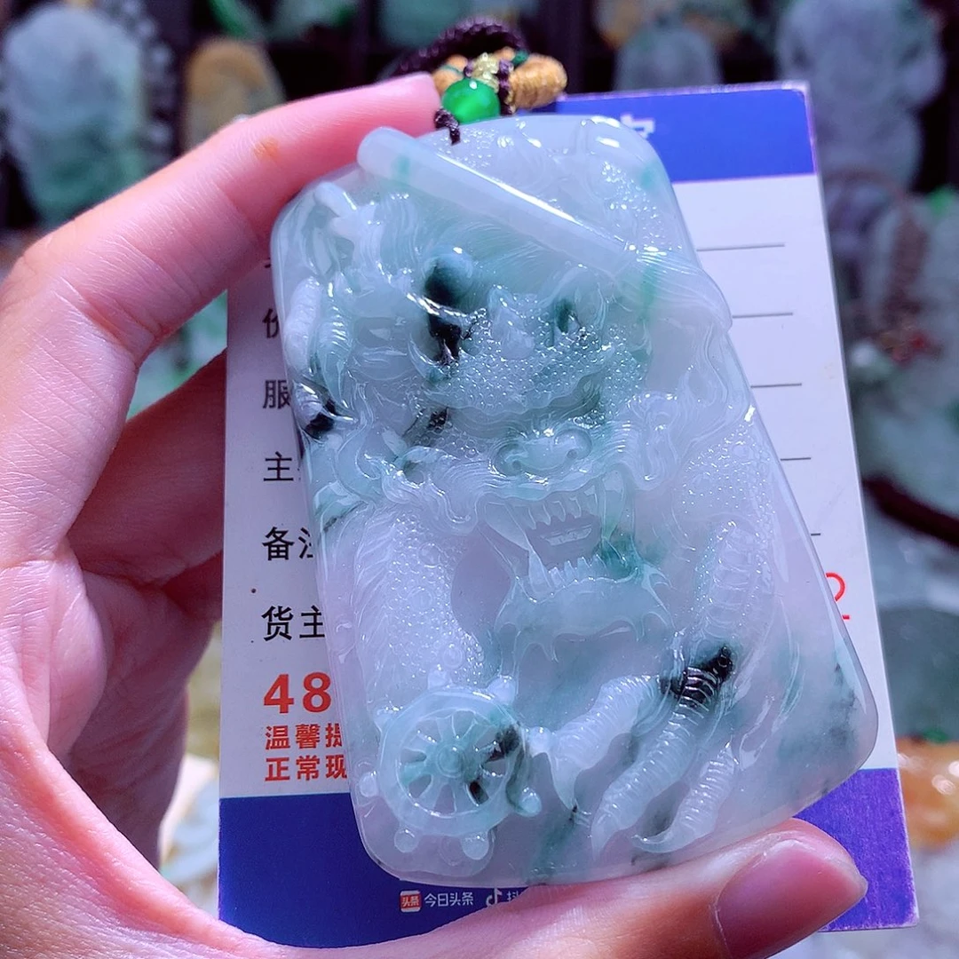 颈饰未镶嵌翡翠天然