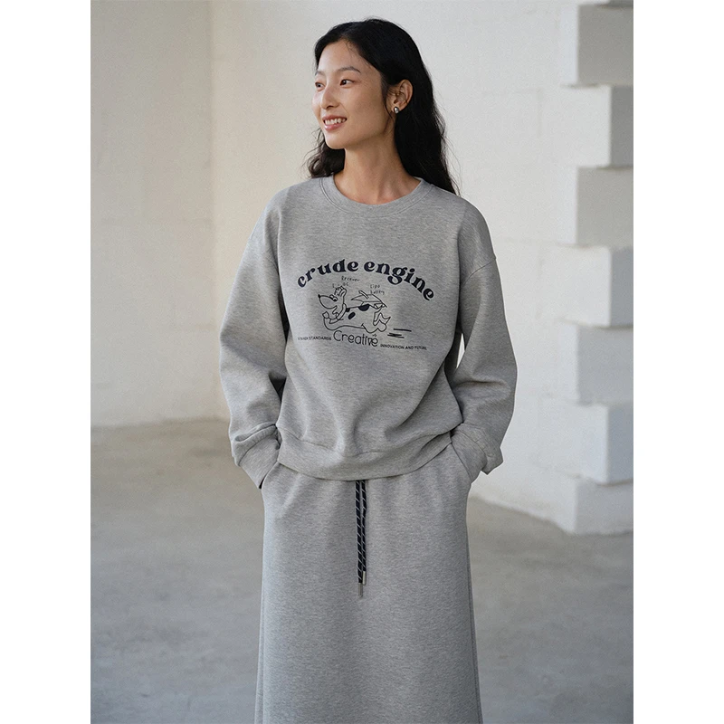 素典【舒适区】休闲时髦卫衣套装高级感休闲百搭两件套3303-3400