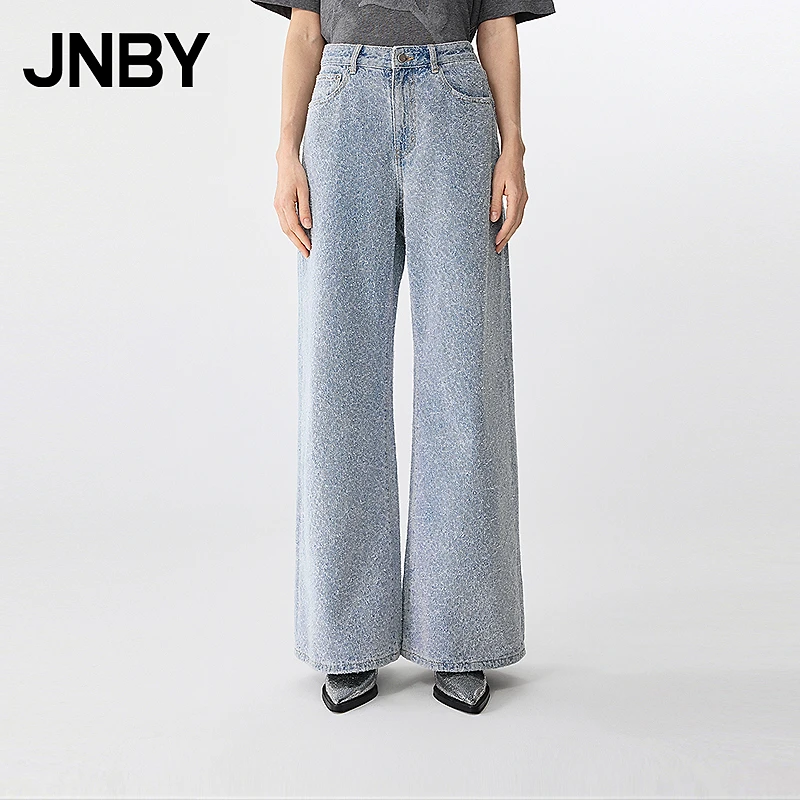 【商场同款新品】JNBY/江南布衣25春牛仔裤女颗粒感肌理5P2E12830