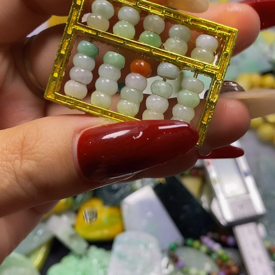 散珠翡翠天然翡翠