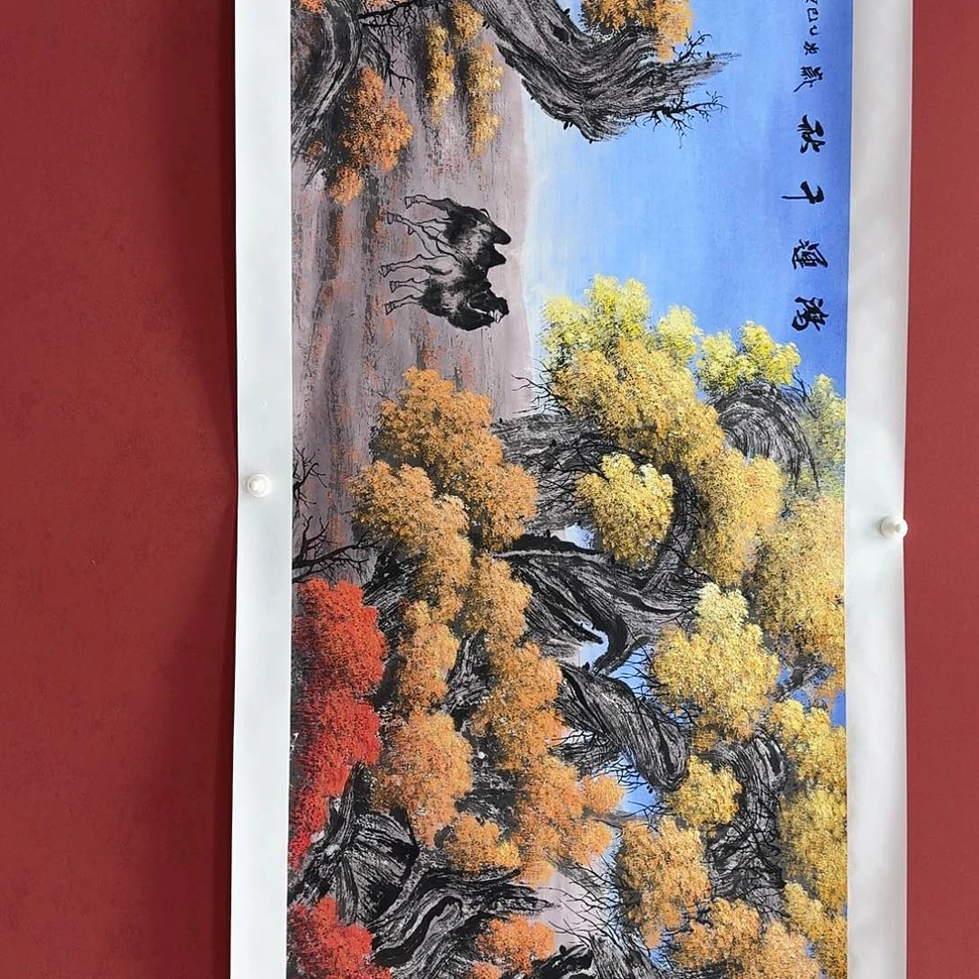 国画国画作品纯手绘小六尺