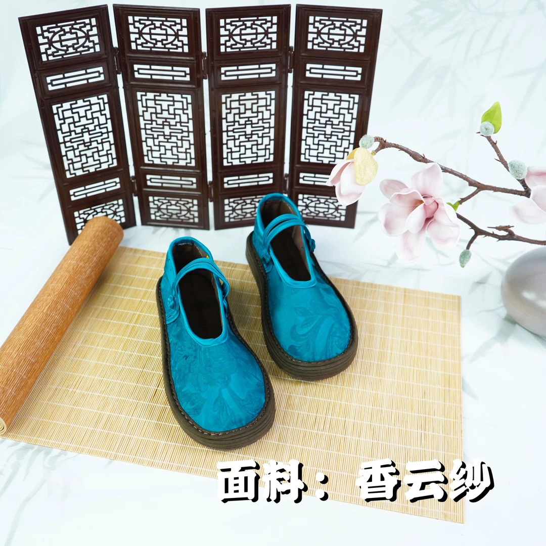 【蓝芷-盘扣】手工布鞋休闲单鞋千层底布鞋民族风老北京布鞋平底