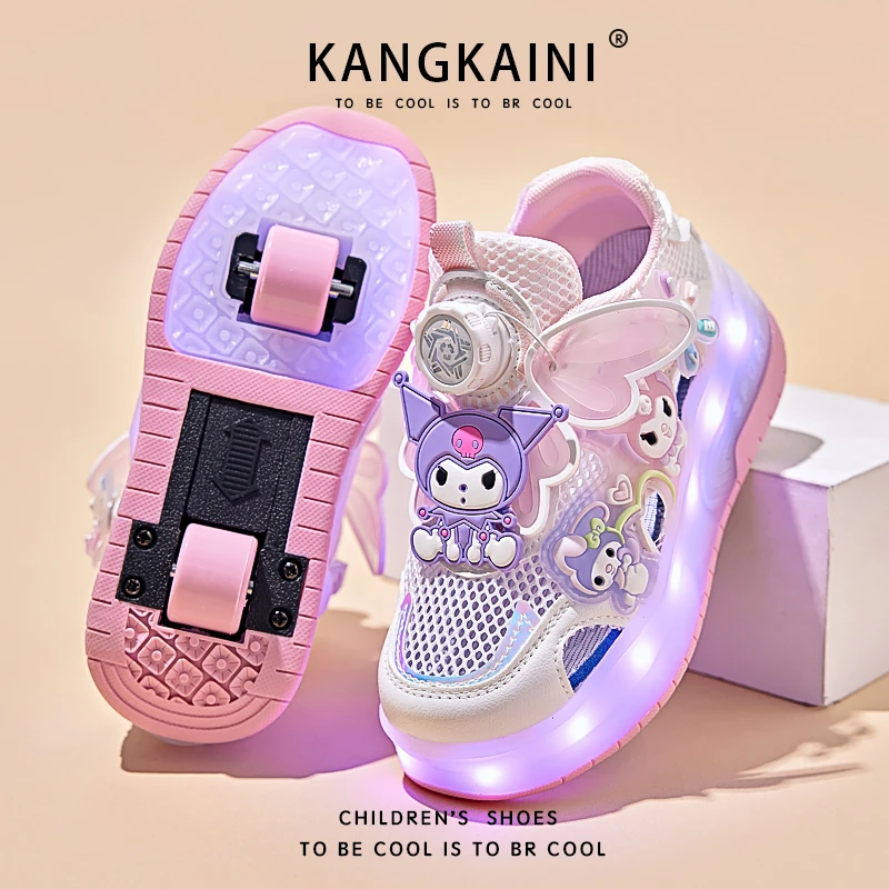 库洛米女童鞋暴走鞋2025秋季新款暴走小孩儿童鞋子运动溜冰轮滑鞋