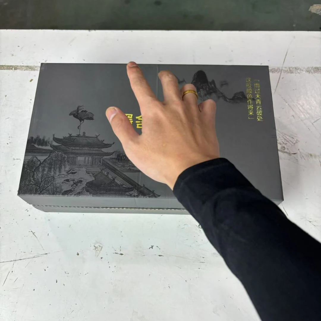 【闪购商品】墨舍观山天青汝窑盖碗茶具套装